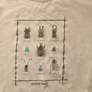 モンベル(mont bell)のmontbell kids Tシャツ(Tシャツ/カットソー)