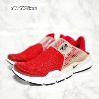 ナイキ(NIKE)の【訳ありセール】Nike Sock Dart 28cm(スニーカー)