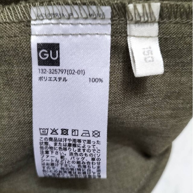 GU(ジーユー)のGU オールインワン　カーキ　150　キッズ　女の子　子供　美品 キッズ/ベビー/マタニティのキッズ服女の子用(90cm~)(ワンピース)の商品写真