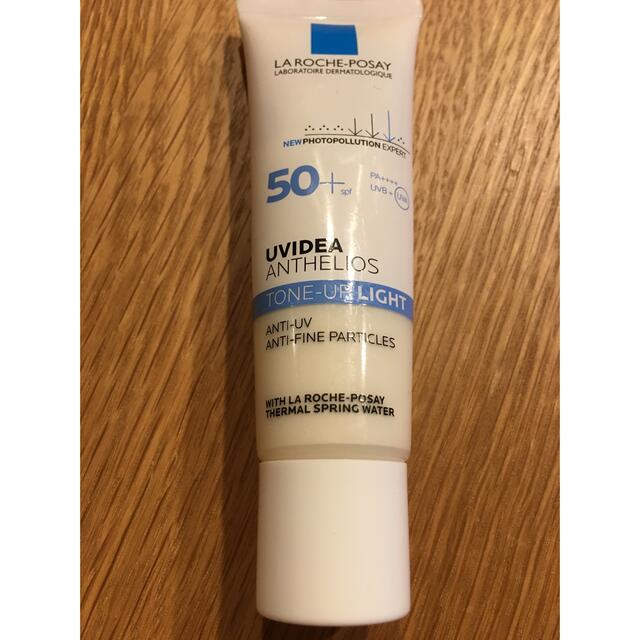 LA ROCHE-POSAY(ラロッシュポゼ)のラロッシュポゼ コスメ/美容のベースメイク/化粧品(化粧下地)の商品写真