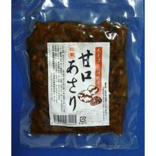 お買得 あさり佃煮 甘口 ３個 木更津 岩崎物産 おいしい 木更津 一源(その他)