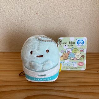 お値下げ！すみっコぐらし　ぬいぐるみ(ぬいぐるみ)