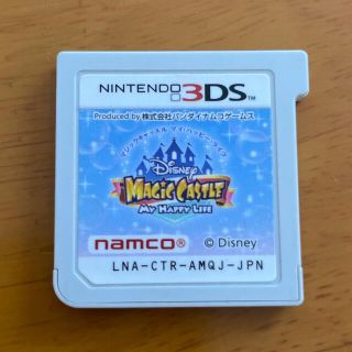 ニンテンドー3DS(ニンテンドー3DS)のNintendo 3DS ソフト Disney マジックキャッスル※プロフ見てね(家庭用ゲームソフト)