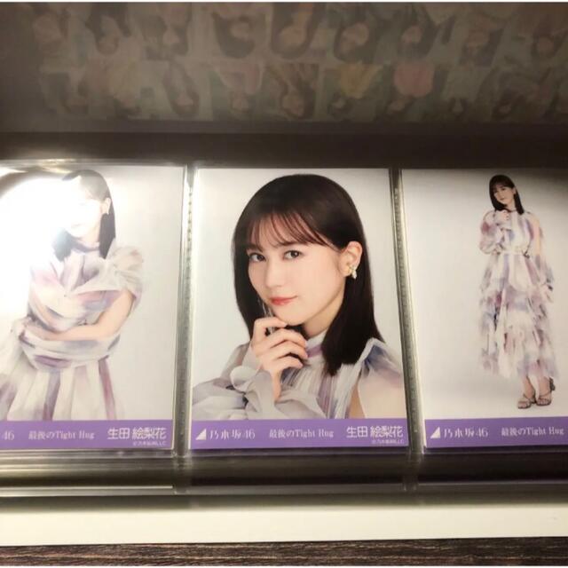 最新コレックション 生写真 乃木坂46 - 乃木坂46 最後のTight
