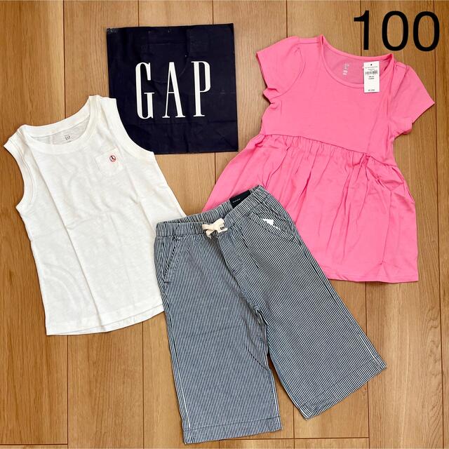 babyGAP(ベビーギャップ)の訳あり・新品★baby gap Tシャツ＆ワイドパンツ　100 女の子　夏　半袖 キッズ/ベビー/マタニティのキッズ服女の子用(90cm~)(Tシャツ/カットソー)の商品写真