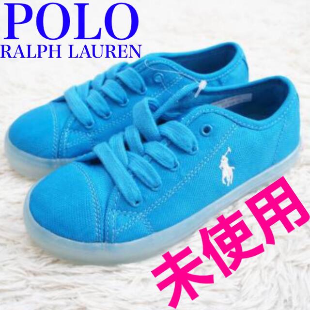 POLO RALPH LAUREN(ポロラルフローレン)の【未使用】ポロラルフローレン　キッズスニーカー  運動靴　ガールズ　ブルー　透明 キッズ/ベビー/マタニティのキッズ靴/シューズ(15cm~)(スニーカー)の商品写真