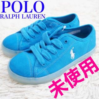 ポロラルフローレン(POLO RALPH LAUREN)の【未使用】ポロラルフローレン　キッズスニーカー  運動靴　ガールズ　ブルー　透明(スニーカー)