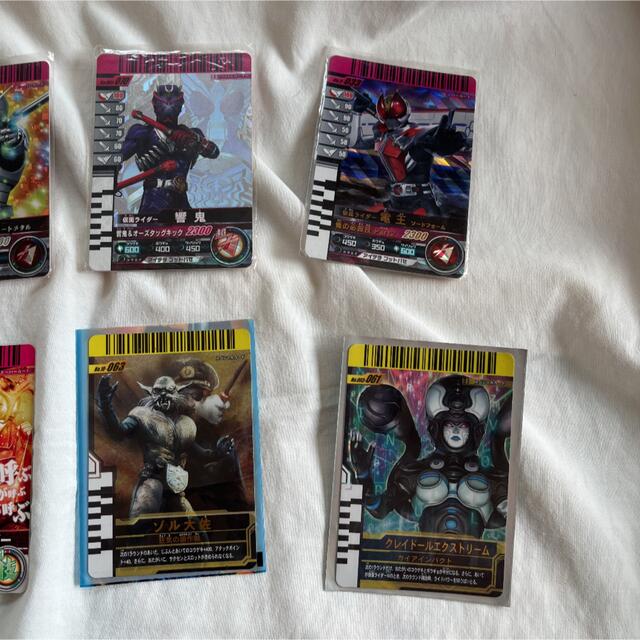ガンバライド バラ売り SR等