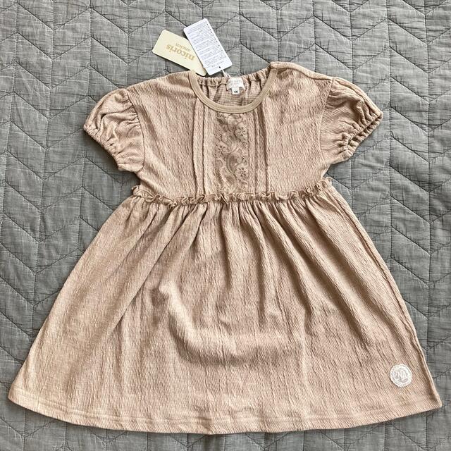 ワンピース キッズ/ベビー/マタニティのキッズ服女の子用(90cm~)(ワンピース)の商品写真