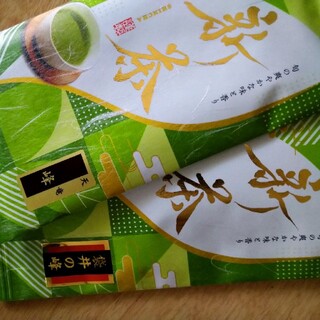 お茶の葉10０グラム×２袋(茶)