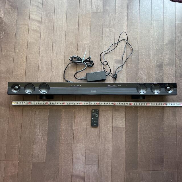 Sound Bar