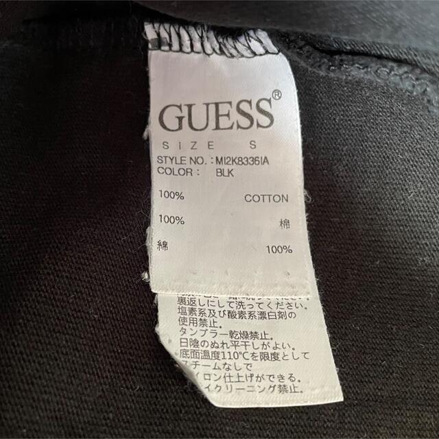 GUESS(ゲス)のGUESS ベアー　メンズTシャツ メンズのトップス(Tシャツ/カットソー(半袖/袖なし))の商品写真