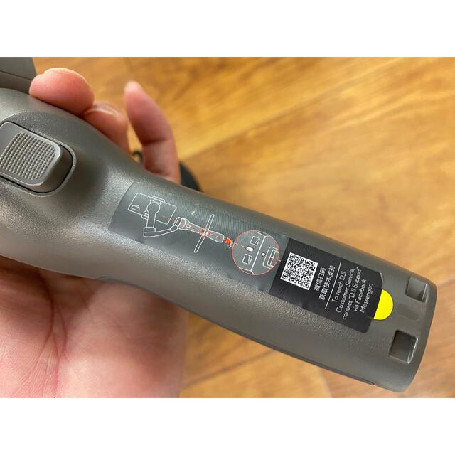 DJI OSMO MOBILE 3 2