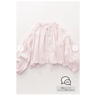 ネストローブ(nest Robe)の【UpcycleLino】リボンドブラウス(シャツ/ブラウス(長袖/七分))