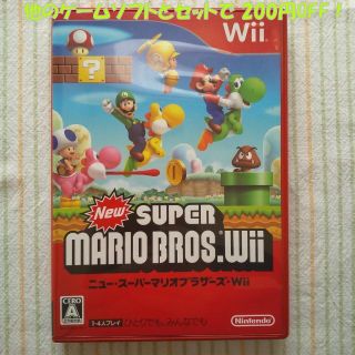 ウィー(Wii)のWii用 New SUPER MARIO BROS. Wii(家庭用ゲームソフト)