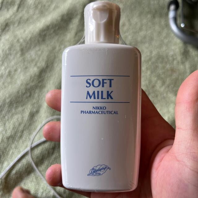 クロロフィルソフトミルク乳液1番 コスメ/美容のスキンケア/基礎化粧品(乳液/ミルク)の商品写真