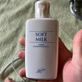 クロロフィルソフトミルク乳液1番(乳液/ミルク)