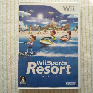 ウィー(Wii)のWii用 Wii Sports Resort(家庭用ゲームソフト)