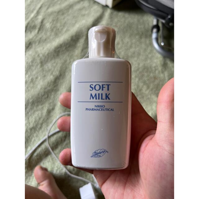 クロロフィソフトミルク乳液.2番 コスメ/美容のスキンケア/基礎化粧品(乳液/ミルク)の商品写真