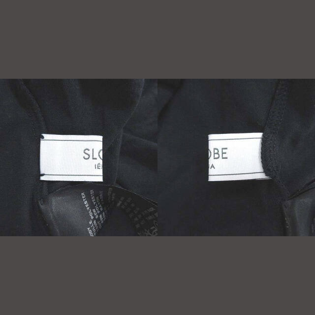 SLOBE IENA(スローブイエナ)のスローブ イエナ チュールスカート リバーシブル カットソー フレア ロング 紺 レディースのスカート(ロングスカート)の商品写真