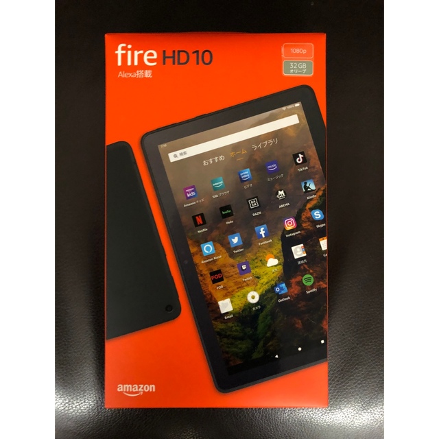 FireHD10タブレット10.1インチ32GBオリーブamazon第11世代 【楽天 