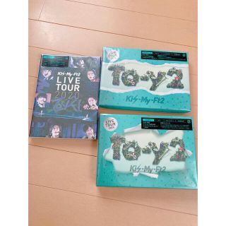 キスマイフットツー(Kis-My-Ft2)のKis-My-Ft2 toys DVD Blu-ray 3形態セット(アイドル)