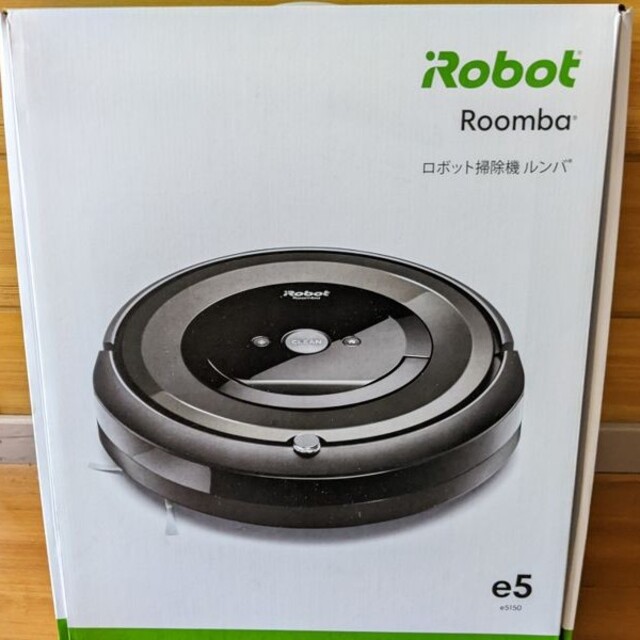 分解・清掃・動作確認済！iRobot Roomba ルンバe5 - 掃除機