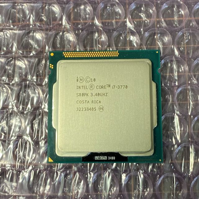 インテル Core i7-3770 プロセッサー LGA1155/3.40GHz