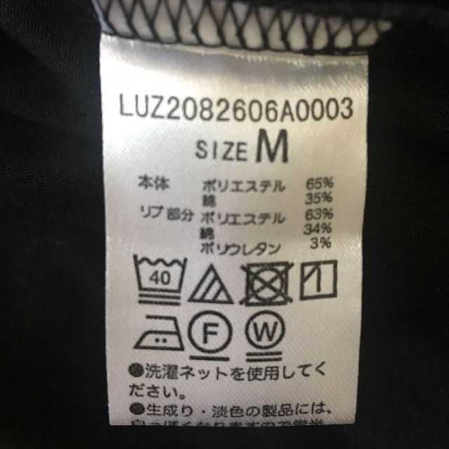 ルイス 袖ライン Tシャツ 3