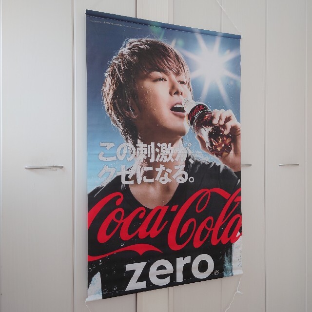 EXILE(エグザイル)のコカ・コーラ EXILE TAKAHIRO タペストリー エンタメ/ホビーの美術品/アンティーク(絵画/タペストリー)の商品写真