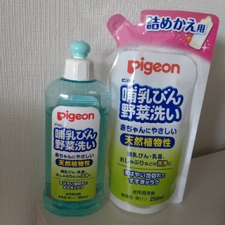 ピジョン(Pigeon)のピジョン　哺乳瓶洗い　洗剤　詰め替え　天然植物性(食器/哺乳ビン用洗剤)