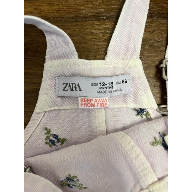 ZARA(ザラ)のZARA ジャンパースカート　ベビー服 キッズ/ベビー/マタニティのベビー服(~85cm)(スカート)の商品写真