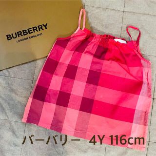 バーバリー(BURBERRY)のBURBERRY CHILDREN ノバチェック チュニック ♡4Y(ブラウス)