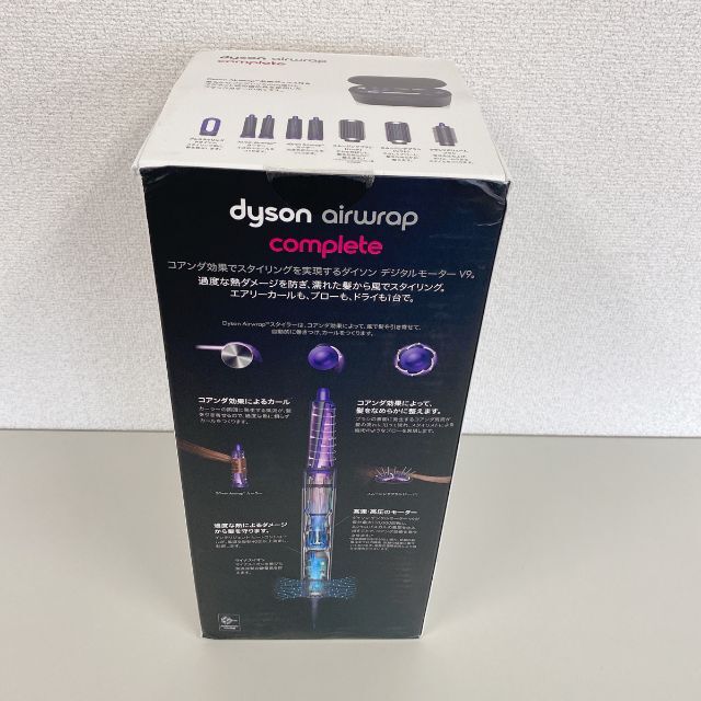 Dyson(ダイソン)の Dyson Airwrap Complete (ブラック／パープル)　 スマホ/家電/カメラの美容/健康(ドライヤー)の商品写真