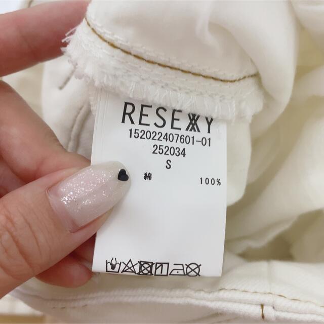 RESEXXY♡ワイドデニムパンツ 3