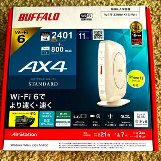 バッファロー(Buffalo)のBUFFALO Wi-Fiルーター ホワイト WSR-3200AX4S-WH(PC周辺機器)