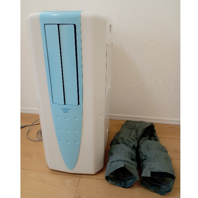 コロナ 冷風・衣類乾燥除湿機 CDM-1016 どこでもクーラー | makprogres