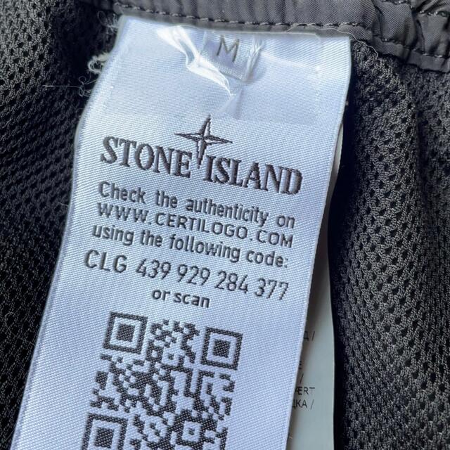 STONE ISLAND(ストーンアイランド)のSTONE ISLAND NYLON METAL PANTS メンズのパンツ(ワークパンツ/カーゴパンツ)の商品写真