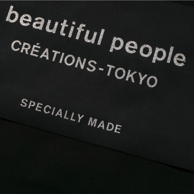 beautiful people(ビューティフルピープル)のbeautiful people限定ネームタグトート レディースのバッグ(トートバッグ)の商品写真