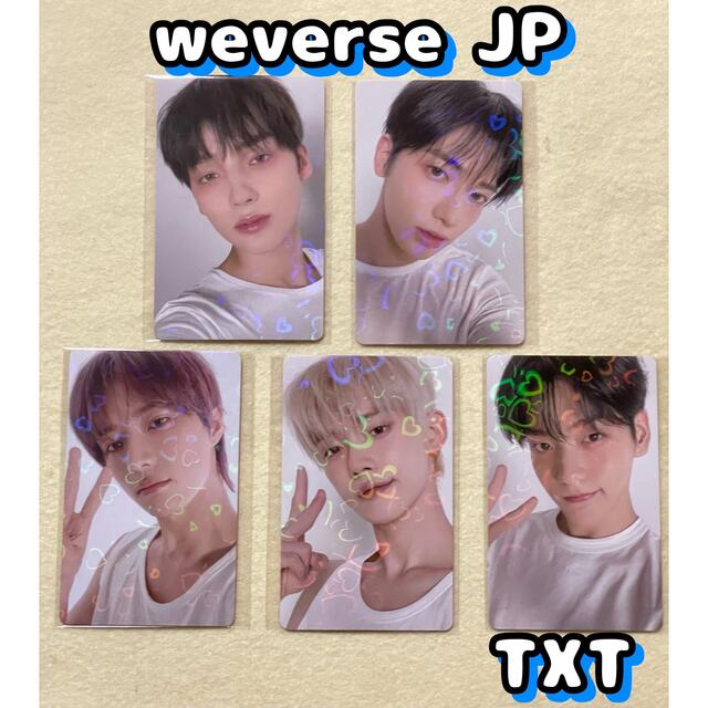 TXT トレカ　weverseJP ヨンジュンボムギュスビンテヒョンヒュニンカイ