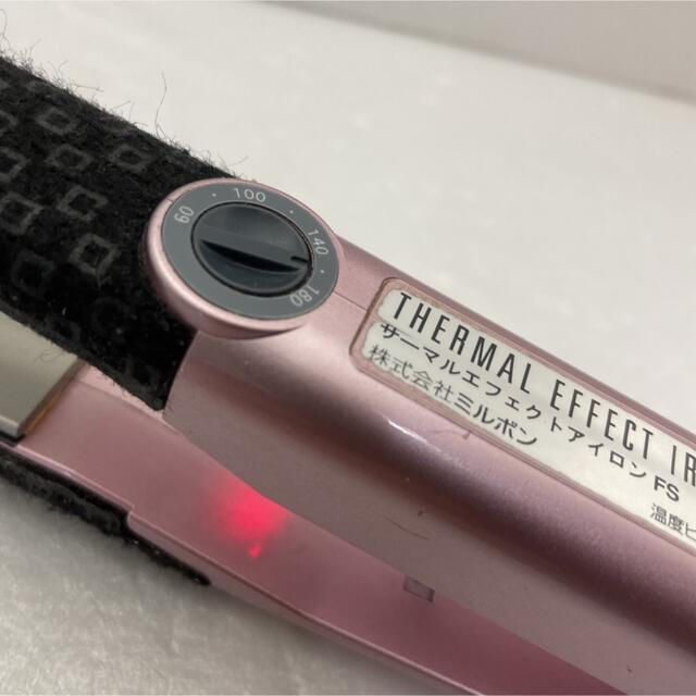 14 ミルボン サーマルエフェクトアイロンFS M-FS01 JE 業務用 | cereals.ir