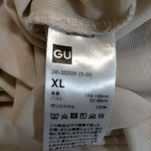 GU(ジーユー)のGU シアーメローインナーT 　ベージュ　XL レディースのトップス(Tシャツ(長袖/七分))の商品写真