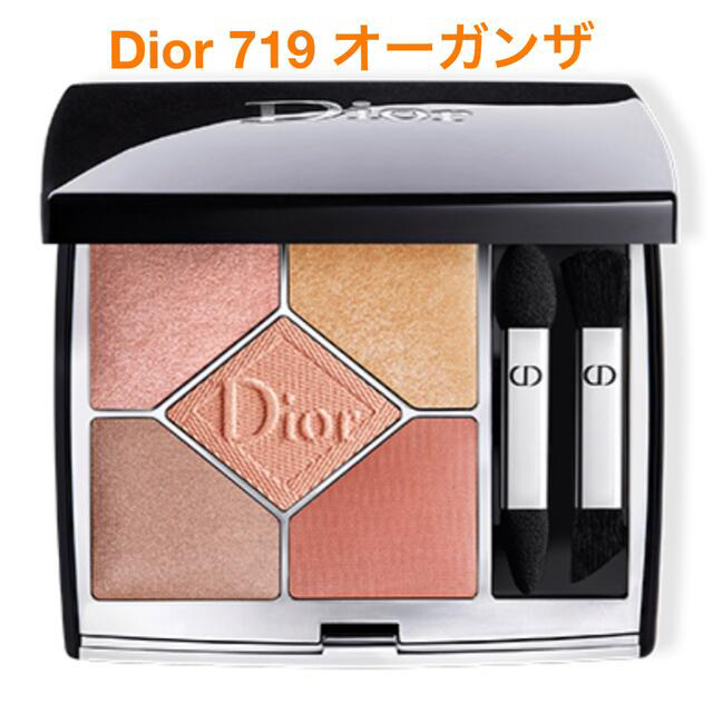 Dior(ディオール)のDior ディオール サンククルール　719 オーガンザ コスメ/美容のベースメイク/化粧品(アイシャドウ)の商品写真