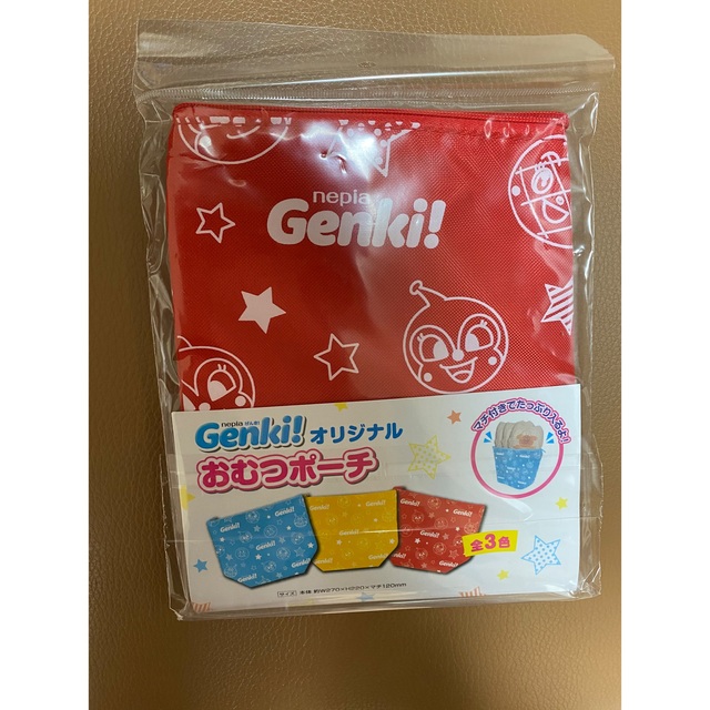 ☆新品☆ アンパンマンおむつポーチ (GENKI!オリジナル)非売品3種類セット キッズ/ベビー/マタニティのおむつ/トイレ用品(ベビーおむつバッグ)の商品写真