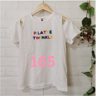 ピンクラテ(PINK-latte)のPINK-latte肩出しTシャツ(Tシャツ/カットソー)