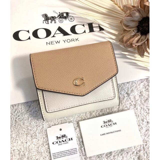 COACH 財布 ベージュ ホワイト 三つ折財布 ミニ財布 コーチ財布 | フリマアプリ ラクマ