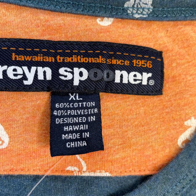 Reyn Spooner(レインスプーナー)のレインスプナーのシャツ　新品 メンズのトップス(シャツ)の商品写真