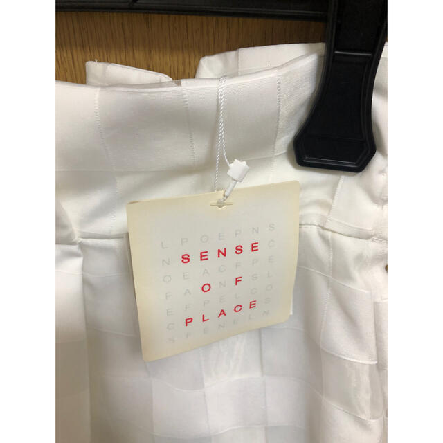 SENSE OF PLACE by URBAN RESEARCH(センスオブプレイスバイアーバンリサーチ)のアーバンリサーチ   スカート　夏　ホワイト　新品 レディースのスカート(ロングスカート)の商品写真