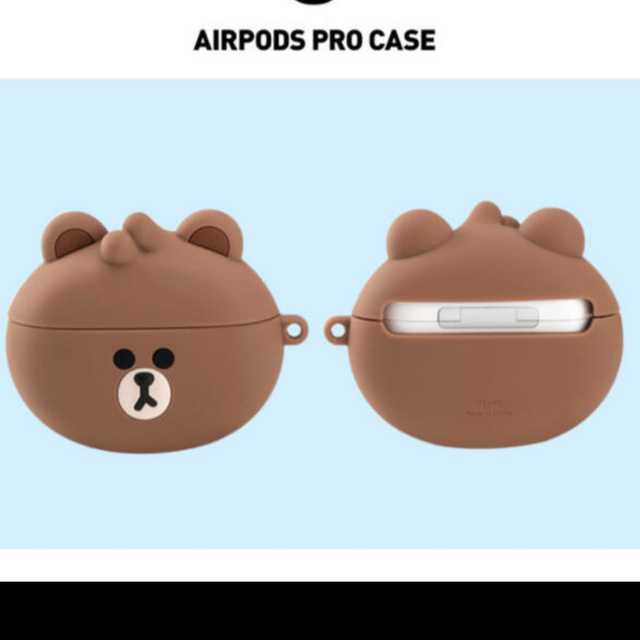 Apple(アップル)のLINE FRIENDS ブラウン airpods proケース スマホ/家電/カメラのオーディオ機器(ヘッドフォン/イヤフォン)の商品写真