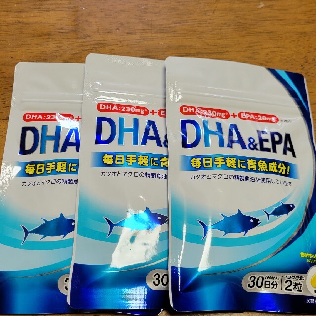 セール！ 雪印メグミルク DHA＆EPA 通販